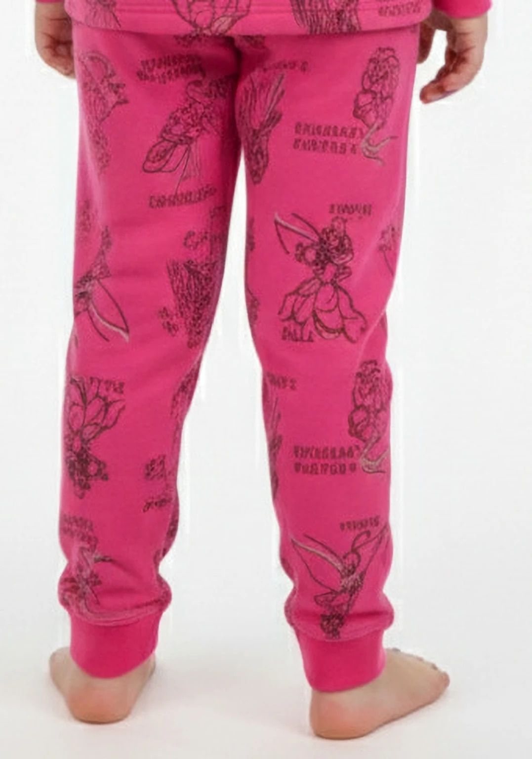 kids-track-pant