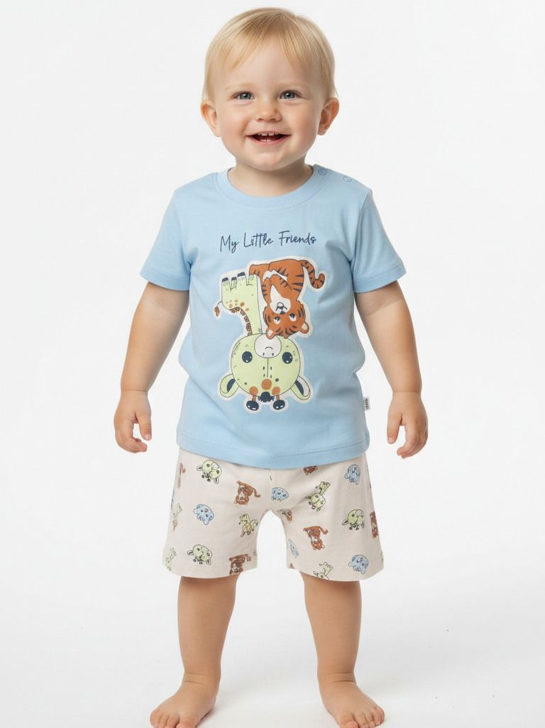 Kids Apparel
